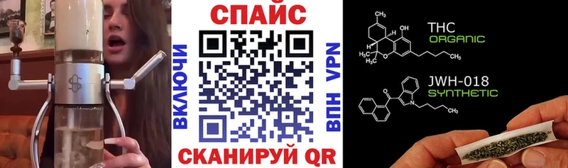 закладки Лангепас БУТИРАТ BDO 33%