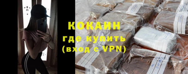 метадон Нея