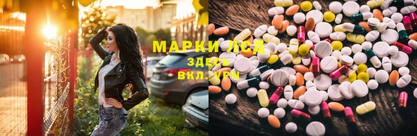 гашишное масло Арсеньев