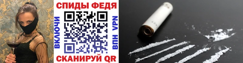 Метамфетамин кристалл мега ТОР Лангепас